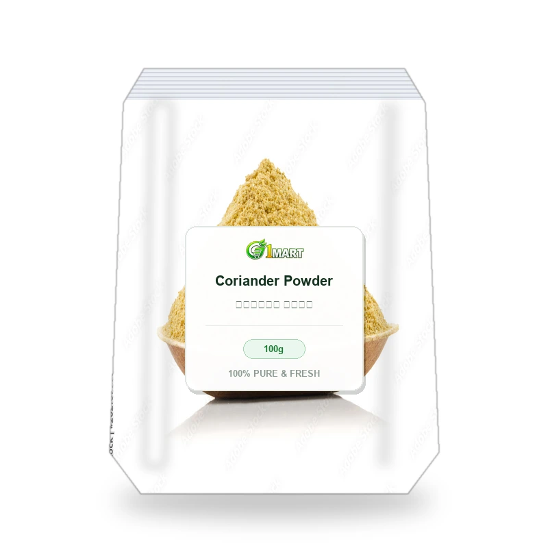 Coriander Powder
