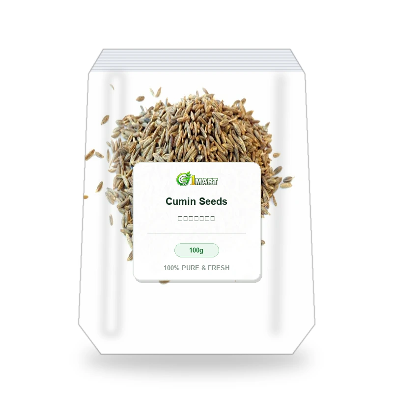 Jeera100g