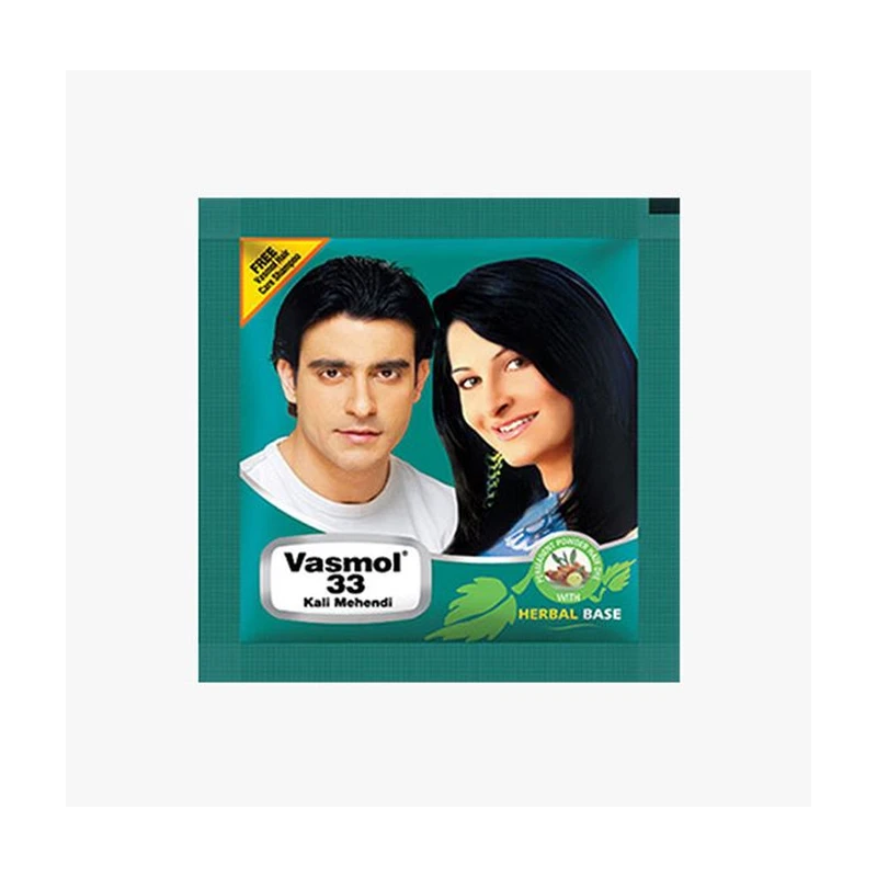 Vasmol