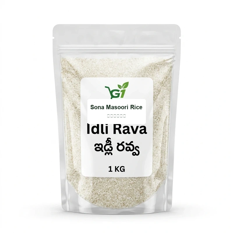 Rice
