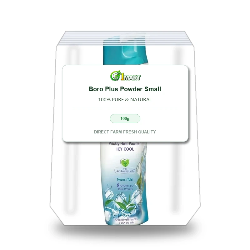 Boro Plus Powder Small