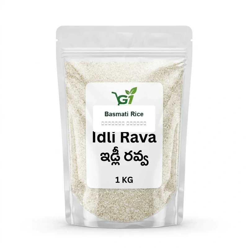 Basmati Rice