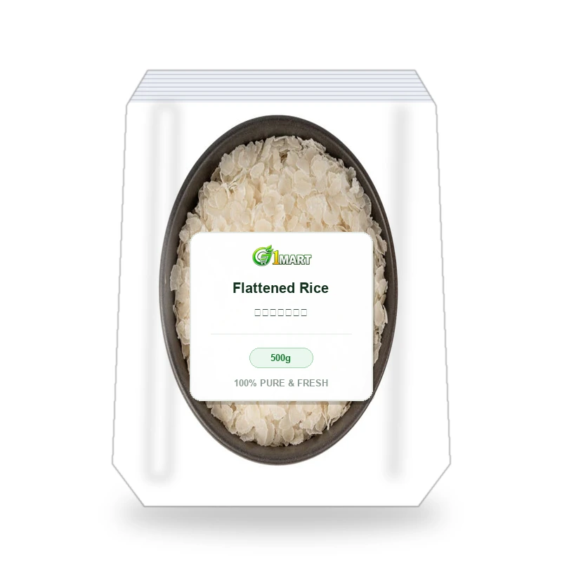 Flattened Rice