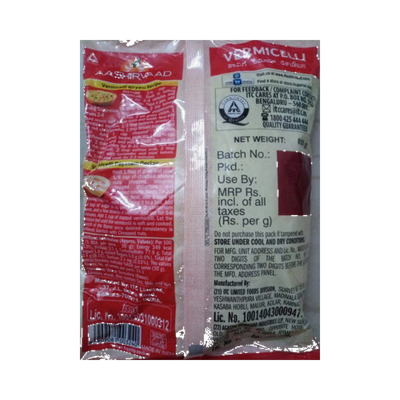 Aashirvaad Vermicelli