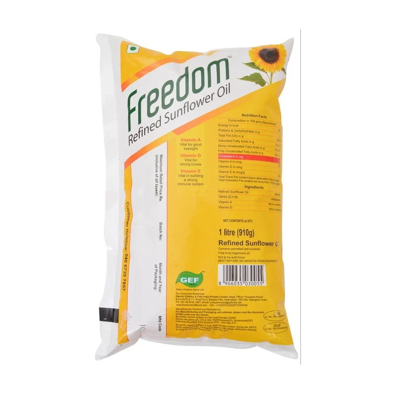 Freedom 1LT