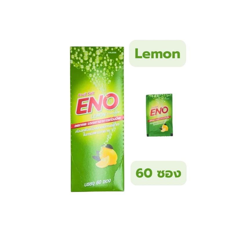 ENO Laman BOX 1