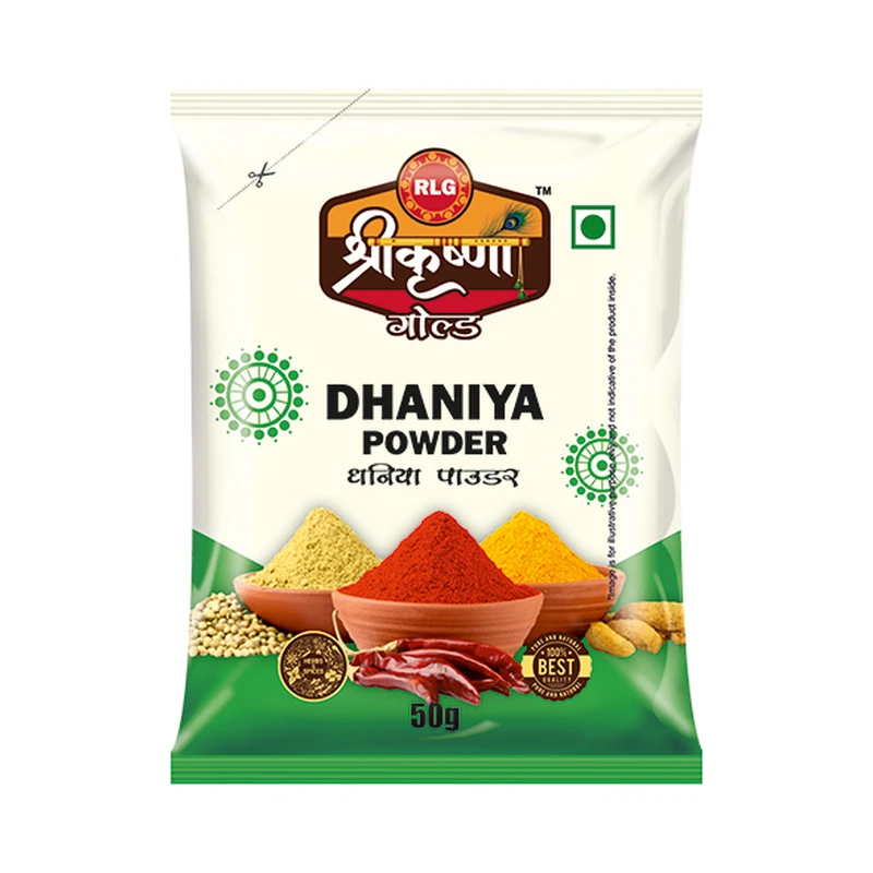 SRI Durga Dania Powder