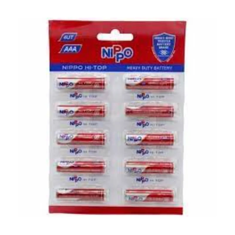 Nippo AAA Main