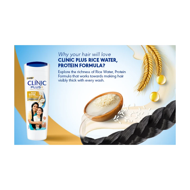 Cliinic Plus Rice Water