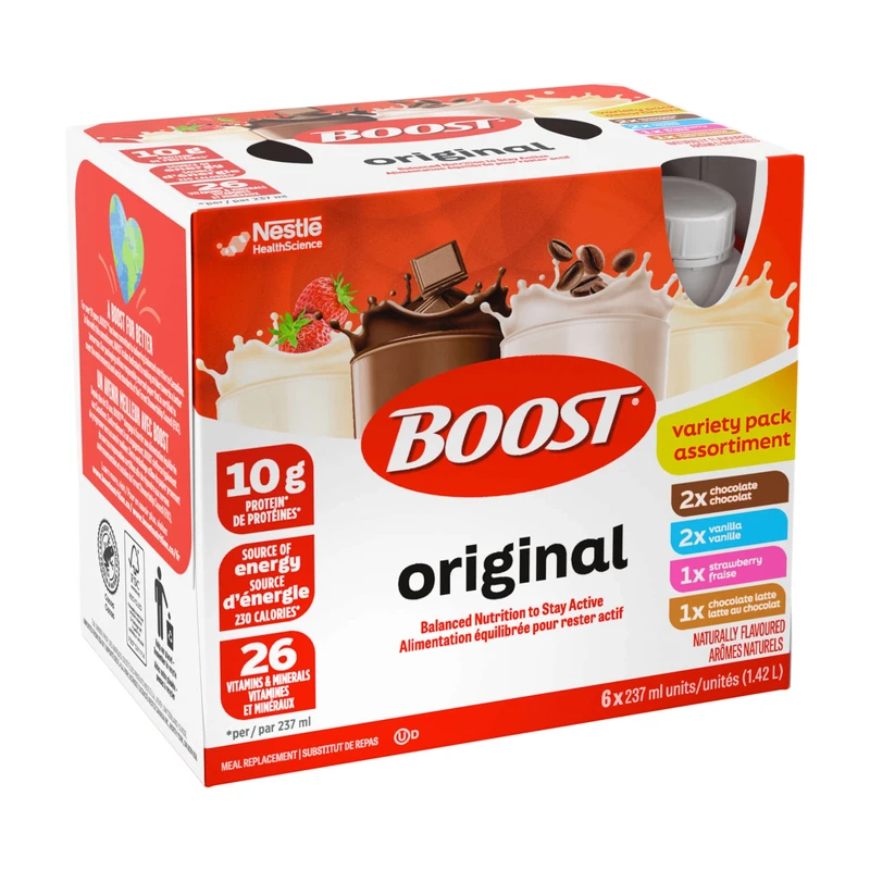 Boost BOX