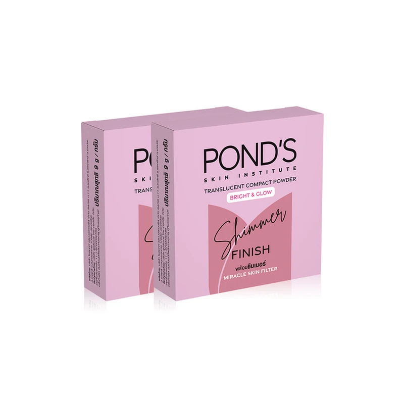 Ponds Body Powder